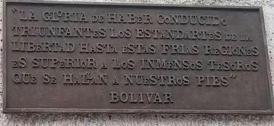 Sim�n Bol�var Marker reverse image. Click for full size.