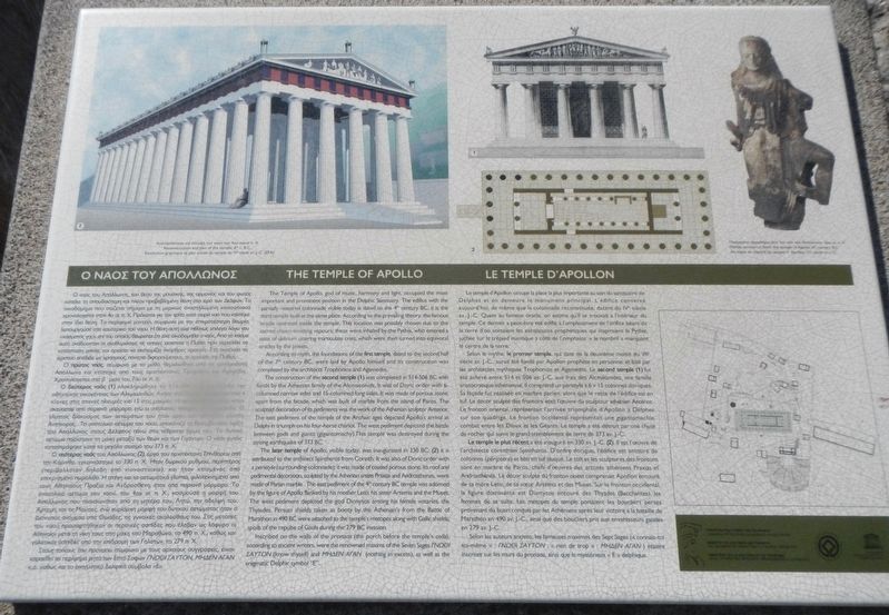 The Temple of Apollo Marker image. Click for full size.