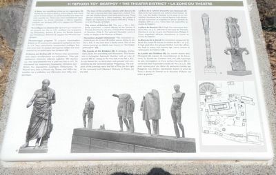 The Theater District Marker. Click for full size. The Theater District Marker image. Click for full size.