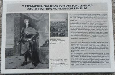 Count Matthais von der Schulenburg Marker image. Click for full size.