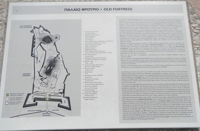 Old Fortress Marker image. Click for full size.