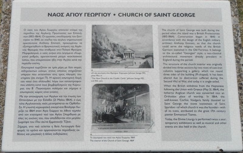 Church of Saint George Marker image. Click for full size.