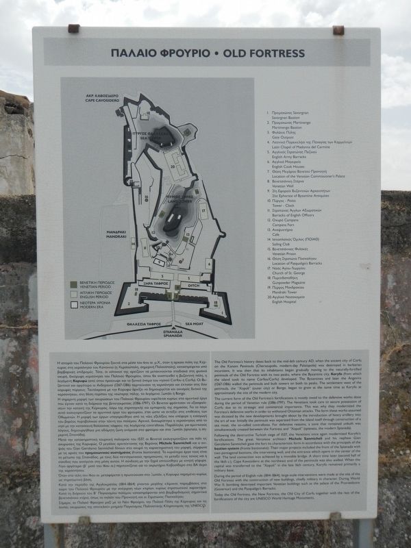 Old Fortress Marker. Click for full size. Old Fortress Marker image. Click for full size.