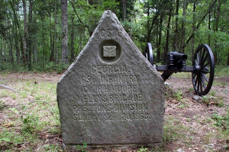 65th Georgia Infantry Marker image. Click for full size.