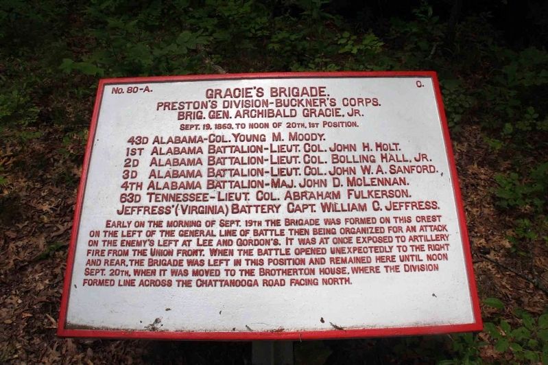 Gracie’s Brigade Marker image. Click for full size.