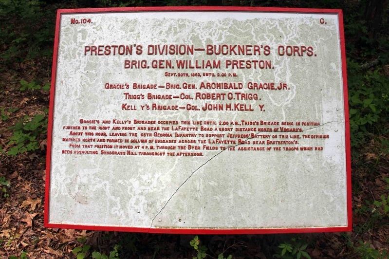Prestons Division Marker image. Click for full size.
