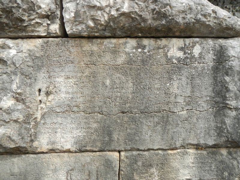 "manumission" Inscription image. Click for full size.