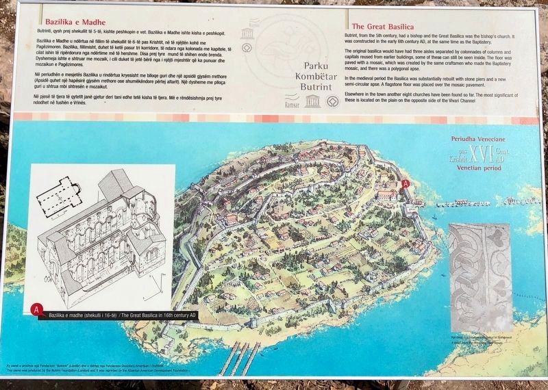 The Great Basilica Marker. Click for full size. The Great Basilica Marker image. Click for full size.
