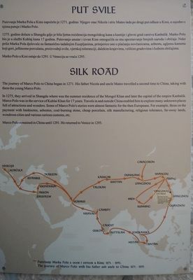 Silk Road Marker image. Click for full size.
