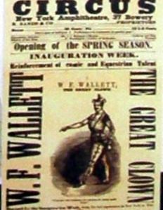 Inset. Click for full size. Inset image. Click for full size.