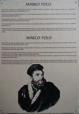 Marco Polo Marker image. Click for full size.