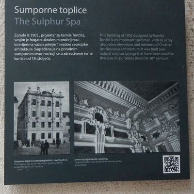 The Sulphur Spa Marker. Click for full size. The Sulphur Spa Marker image. Click for full size.