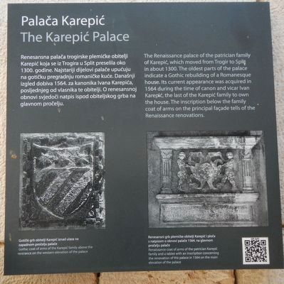 The Karepić Palace Marker. Click for full size. The Karepić Palace Marker image. Click for full size.