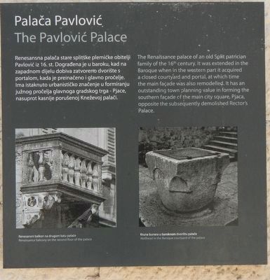 The Pavlović Palace Marker. Click for full size. The Pavlović Palace Marker image. Click for full size.