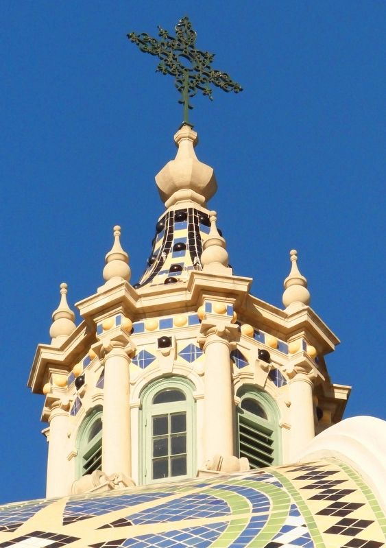 Cupola of California Building. Click for full size. Cupola of California Building image. Click for full size.