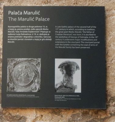 The Marulić Palace Marker image. Click for full size.
