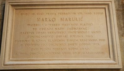 Marko Marulić Marker image. Click for full size.