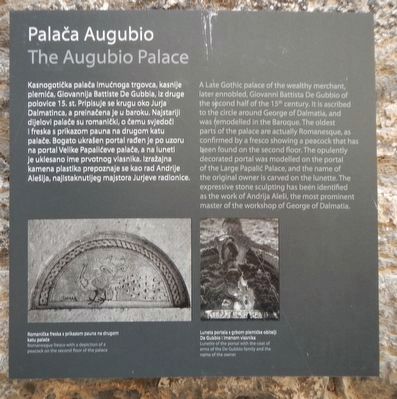 The Augubio Palace Marker. Click for full size. The Augubio Palace Marker image. Click for full size.