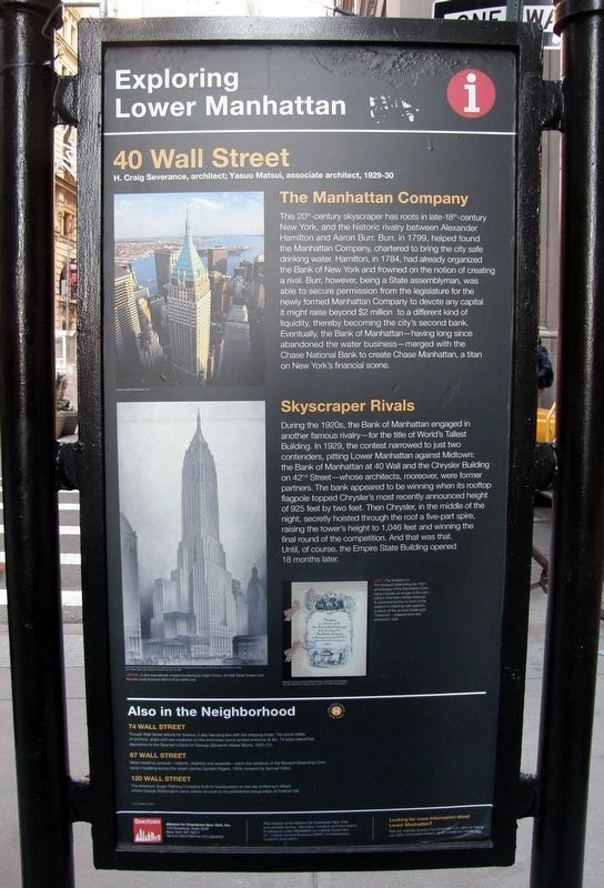 48 Wall Street Marker, 2018 image. Click for full size.