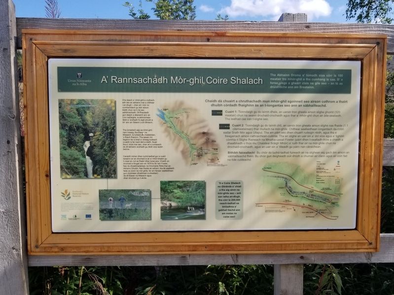 Corrieshalloch Gorge Marker image. Click for full size.
