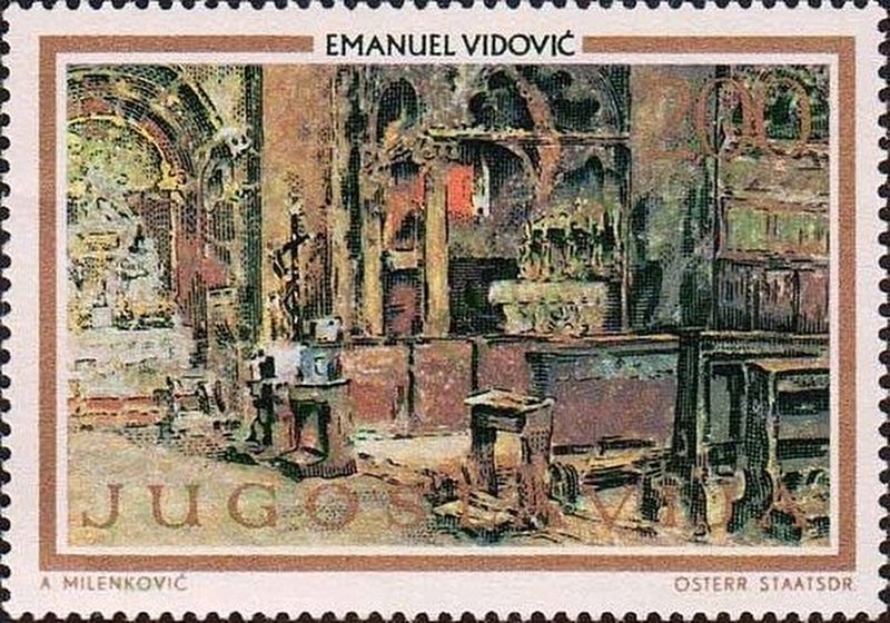 Interior by Vidović on a 1973 Yugoslav stamp image. Click for full size.