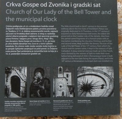 Church of Our Lady of the Bell Tower and the municipal clock Marker image. Click for full size.