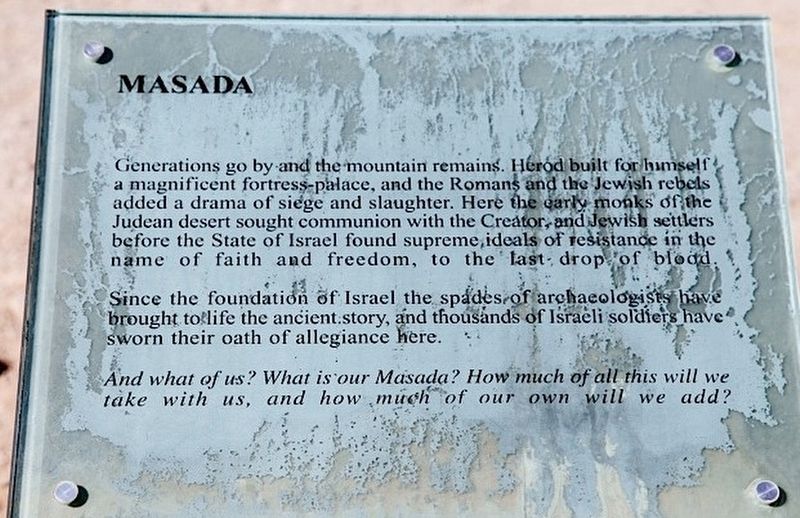 Masada. Click for full size. Masada image. Click for full size.