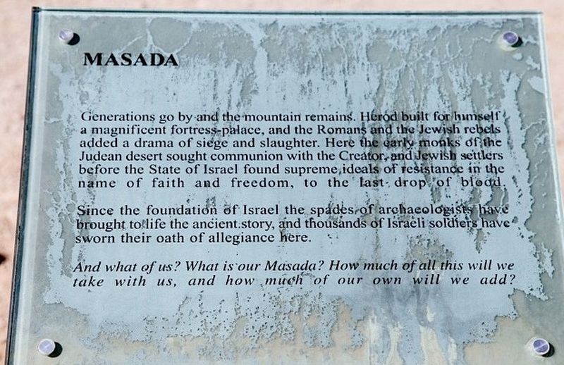 Masada image. Click for full size.