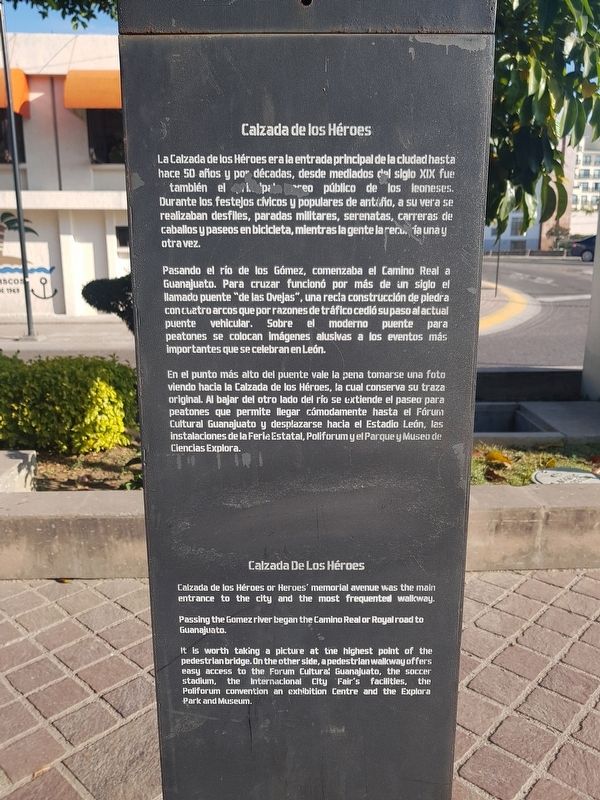 Calzada de los Héroes Marker reverse. Click for full size. Calzada de los Héroes Marker reverse image. Click for full size.