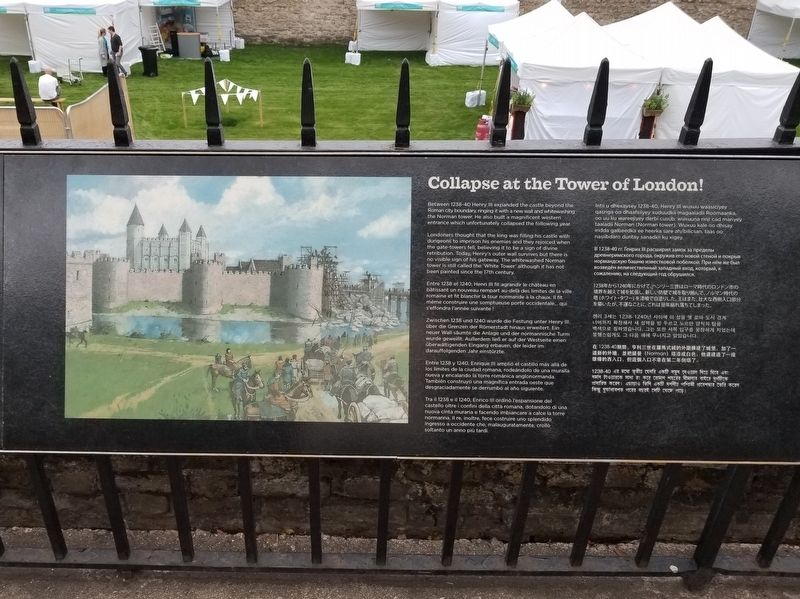 Collapse at the Tower of London! Marker. Click for full size. Collapse at the Tower of London! Marker image. Click for full size.