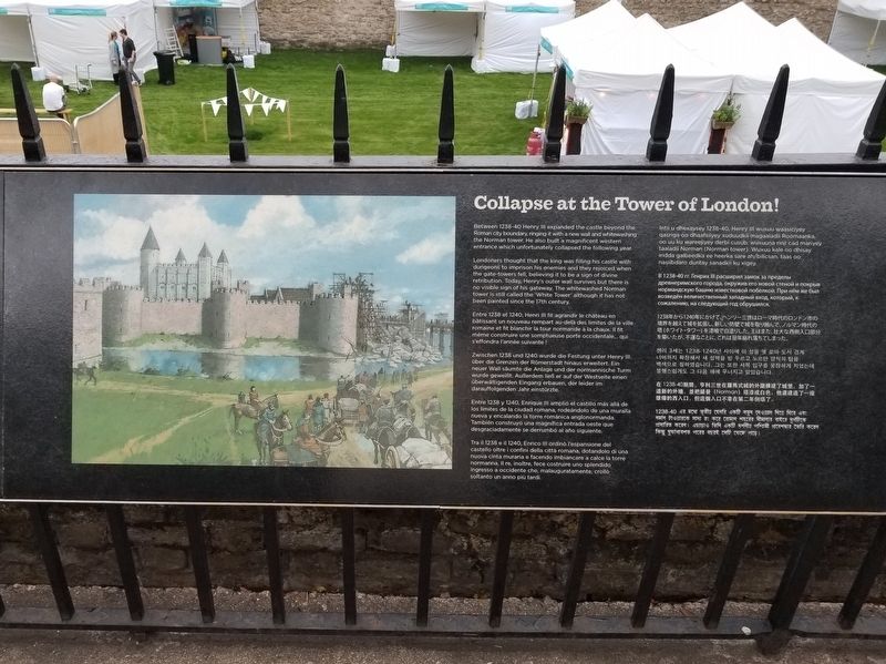 Collapse at the Tower of London! Marker image. Click for full size.