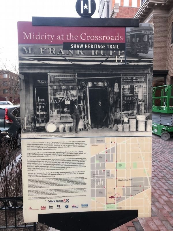 The Place to Shop Marker - other side. Click for full size. The Place to Shop Marker - other side image. Click for full size.