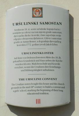 Urulinski Samostan Marker image. Click for full size.