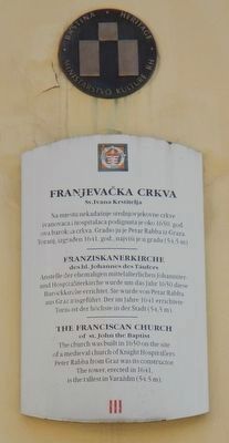 Franjevačka Crkva Marker image. Click for full size.