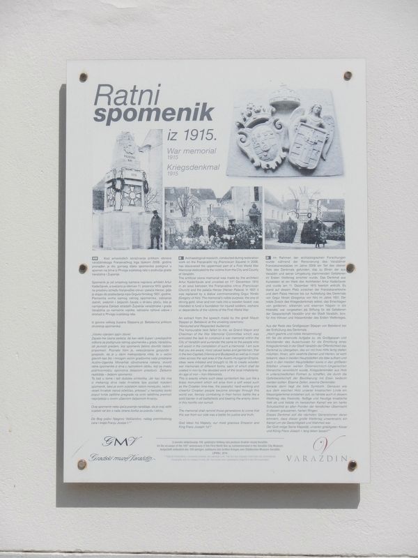 Ratni spomenik iz 1915. Marker image. Click for full size.