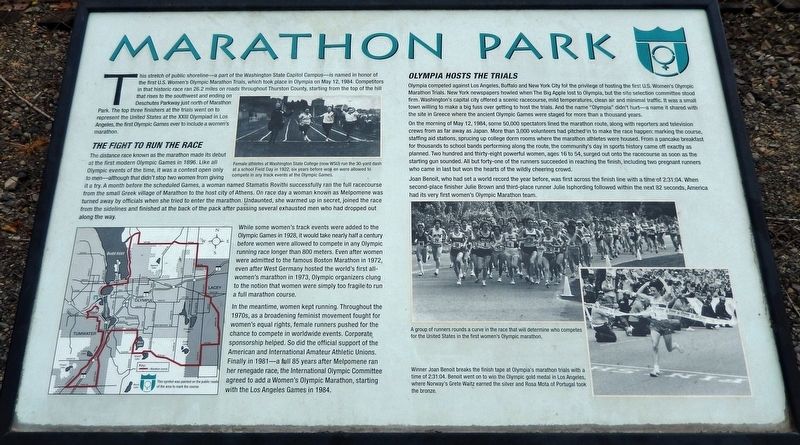 Marathon Park Marker image. Click for full size.