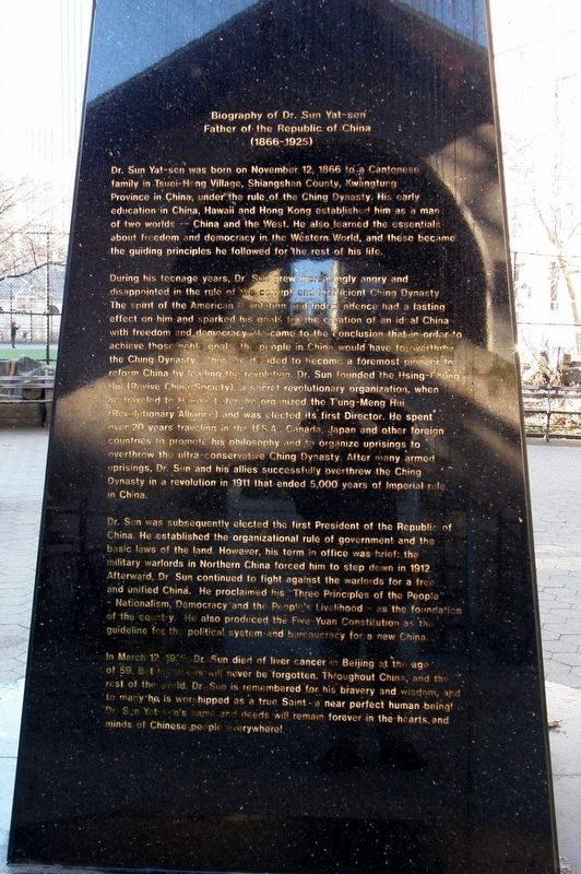 Biography of Dr. Sun Yat-sen Marker. Click for full size. Biography of Dr. Sun Yat-sen Marker image. Click for full size.