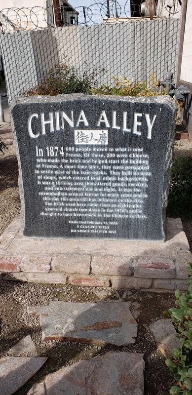 China Alley Marker image. Click for full size.