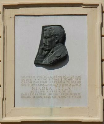 Nikola Tesla Marker image. Click for full size.