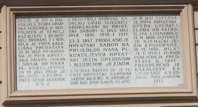 Old City Hall Marker image. Click for full size.