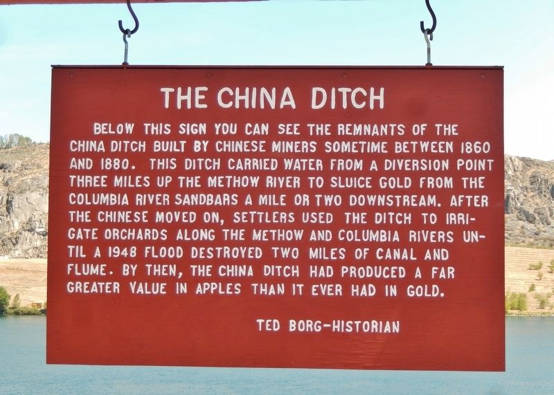 The China Ditch Marker image. Click for full size.