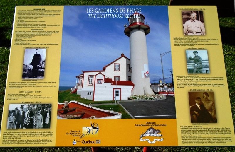 Les gardiens de phare / The Lighthouse Keepers Marker. Click for full size. Les gardiens de phare / The Lighthouse Keepers Marker image. Click for full size.