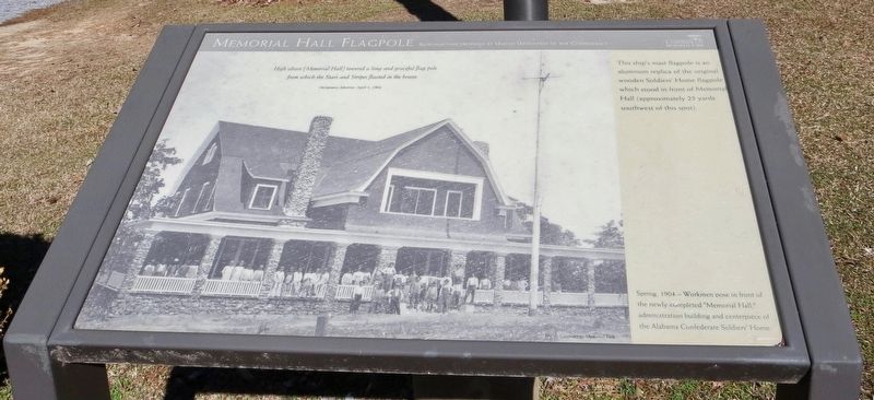 Memorial Hall Flagpole Marker. Click for full size. Memorial Hall Flagpole Marker image. Click for full size.