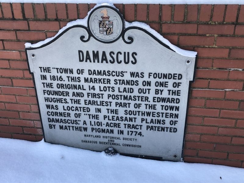 Damascus Marker image. Click for full size.