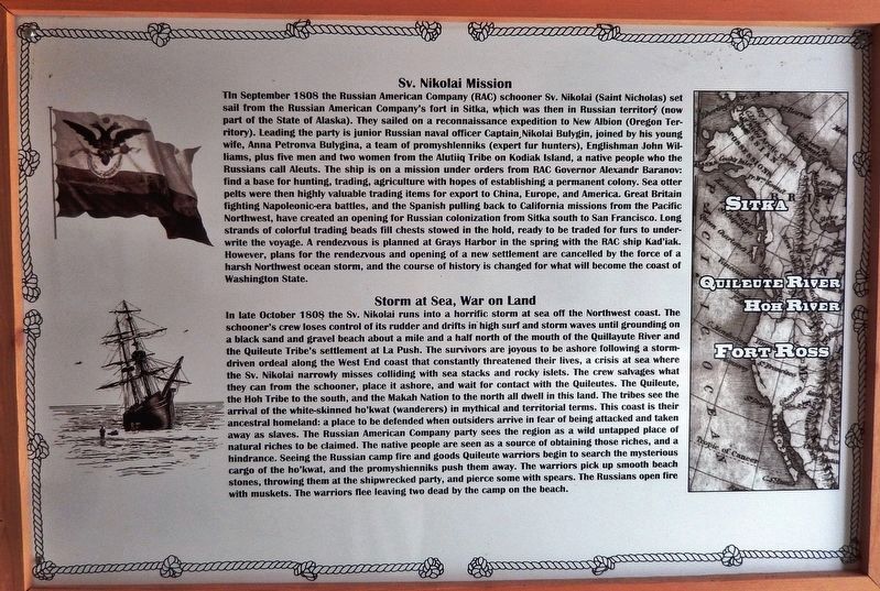 <i>Sv. Nikolai</i> Mission Marker. Click for full size. <i>Sv. Nikolai</i> Mission Marker image. Click for full size.