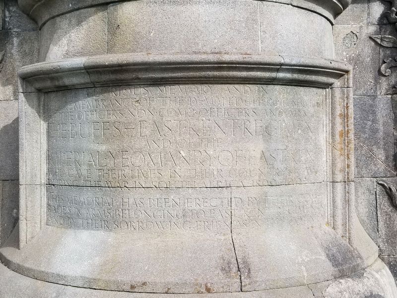 Royal East Kent Imperial Yeomanry Boer War Memorial image. Click for full size.
