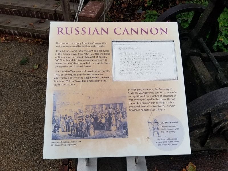 Russian Cannon Marker. Click for full size. Russian Cannon Marker image. Click for full size.