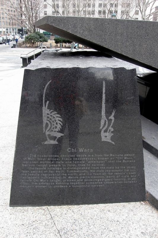 Chi Wara marker. Click for full size. Chi Wara marker image. Click for full size.