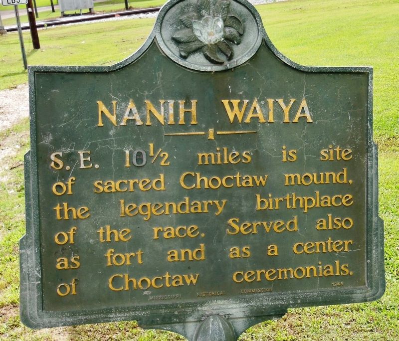 Nanih Waiya Marker image. Click for full size.