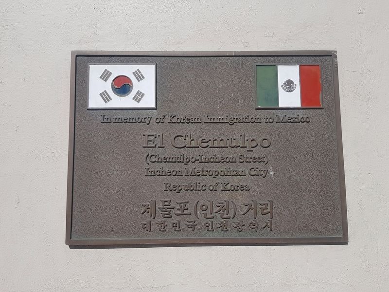An additional marker on the previous El Chemulpo Bar. Click for full size. An additional marker on the previous El Chemulpo Bar image. Click for full size.